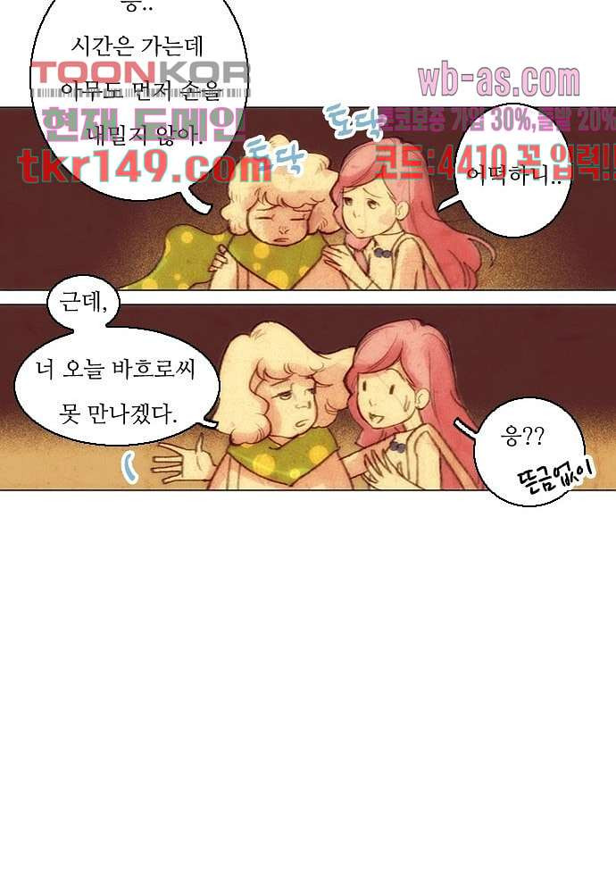 1665543576171b3kriqih52o.jpeg