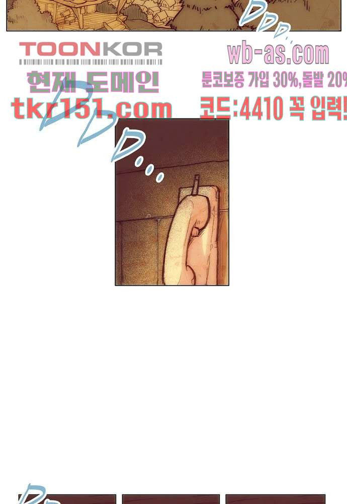 1665543597751mnx3vsz9clk.jpeg
