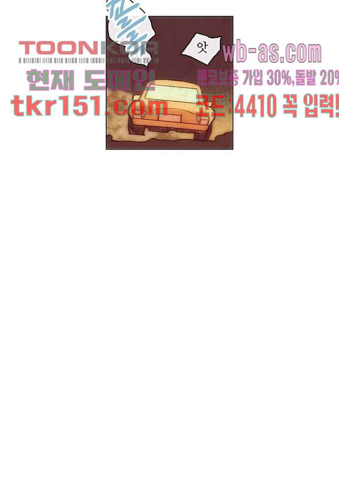 1665543604759wsa3ep1omr8.jpeg