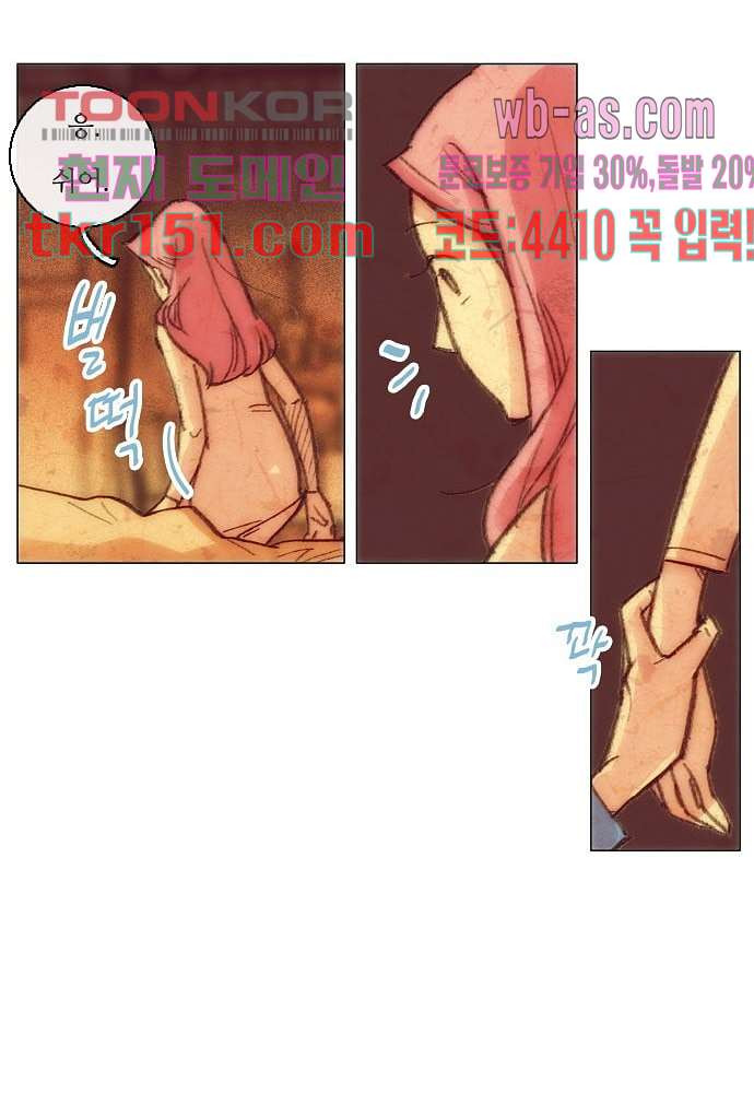 1665543607380ep056epyo76.jpeg
