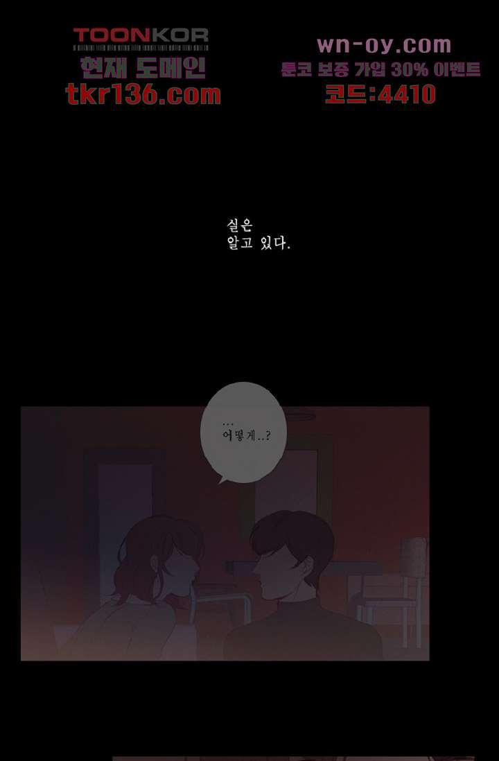 1665543097136f1rn3tqvean.jpeg