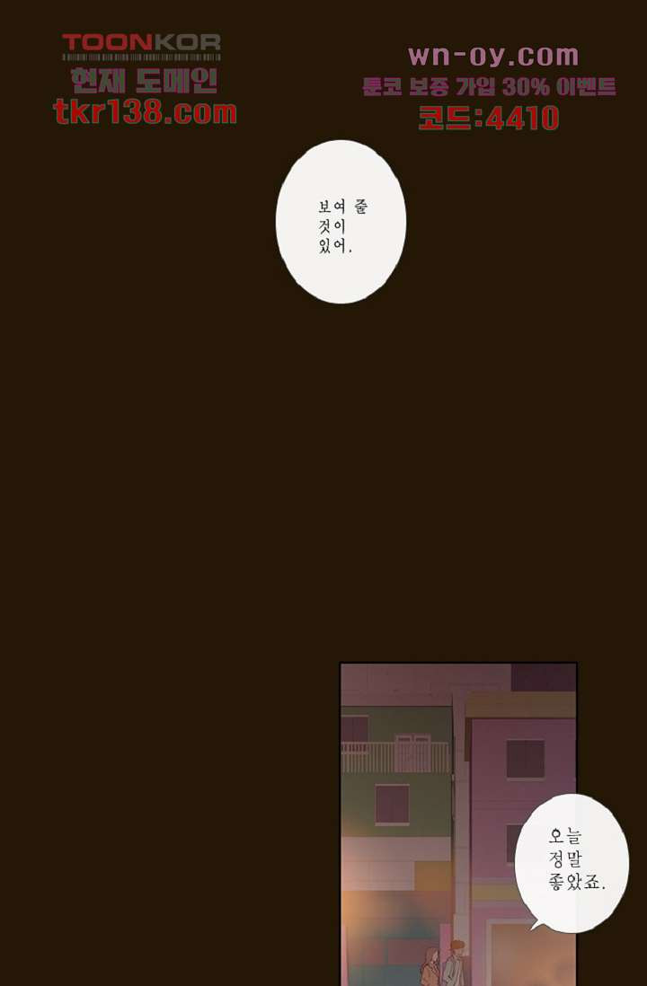 1665543143417da8x9b6oqju.jpeg