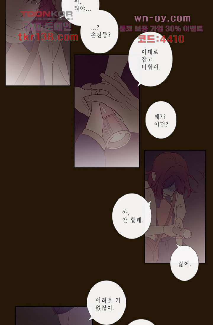 16655431509211yx0q7q5nh1.jpeg