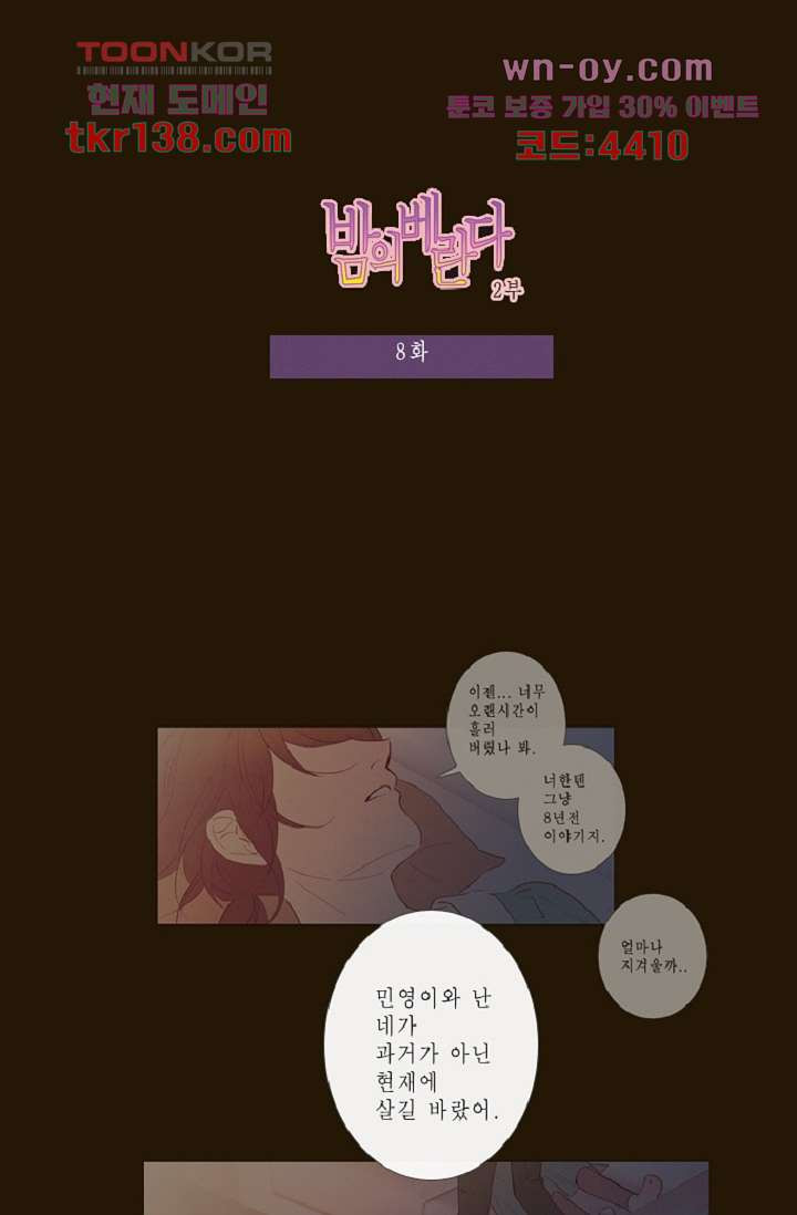 1665543151977i1vge9hg2sl.jpeg