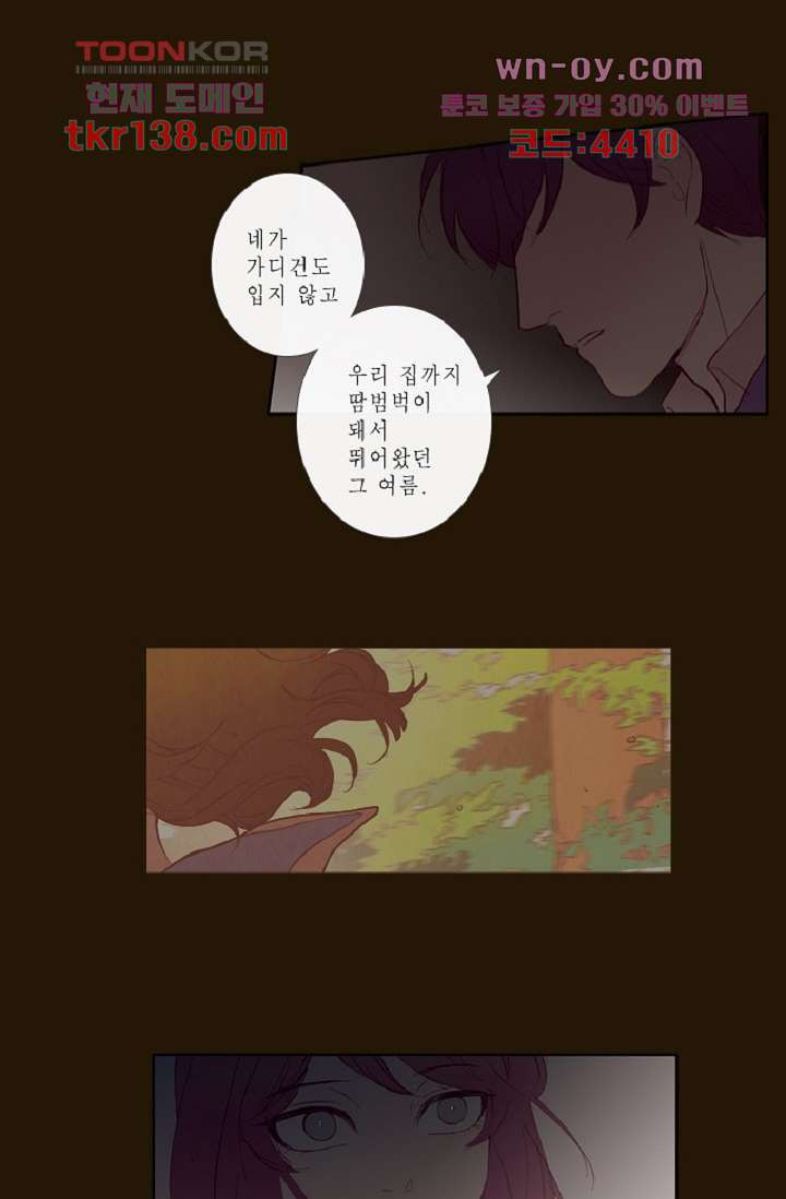 1665543158357aeygss04pei.jpeg