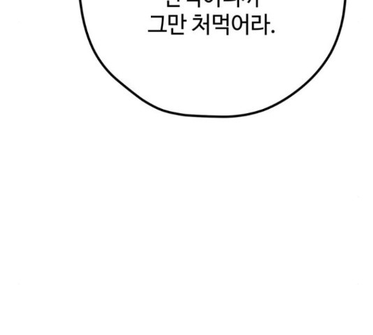 1665549511064stke5z7bdd9.jpeg