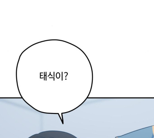 1665549511225ppl3jtcv9fm.jpeg