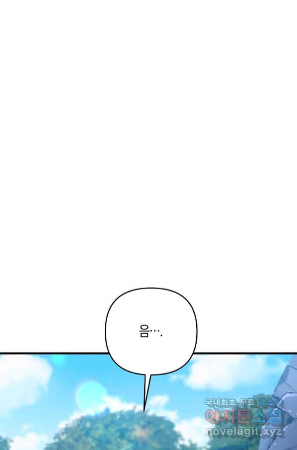16655447880678a4trmtzg7w.jpeg