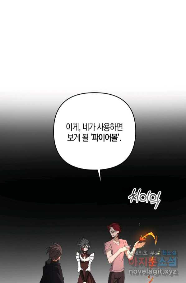 1665544790830he6tlxyfo.jpeg