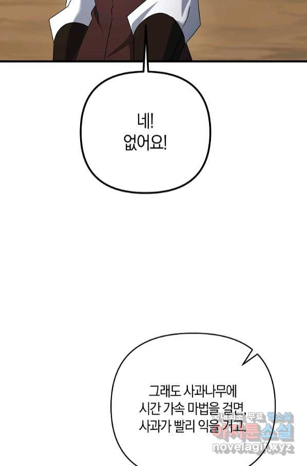 16655447926764oka8ej7bfe.jpeg