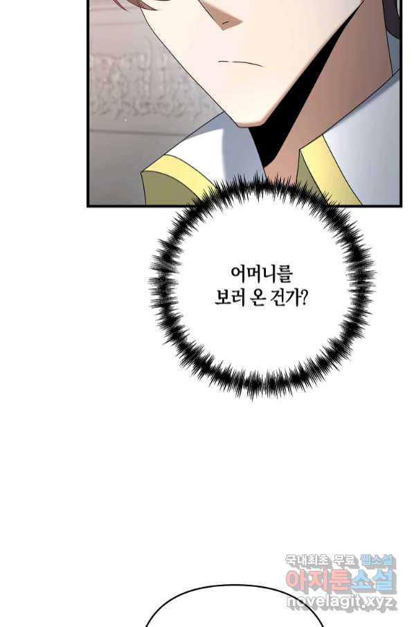 1665544805334ynxvcwwwq3.jpeg