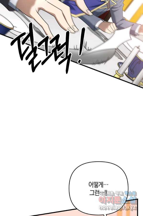 1665544808141nh0aybnbrcl.jpeg