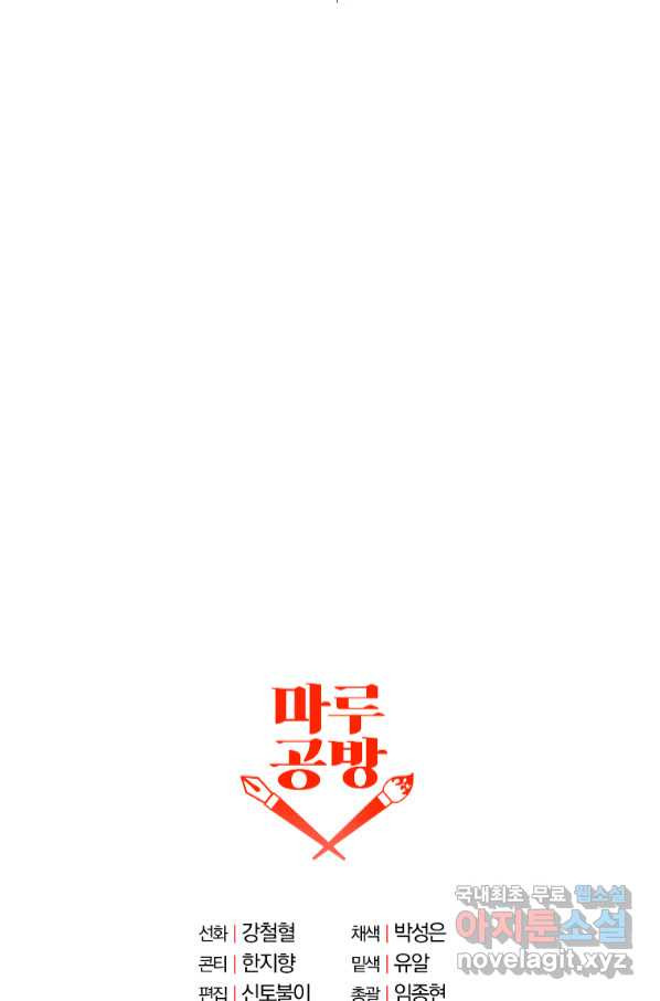 16655448099995qaoy75gj4o.jpeg