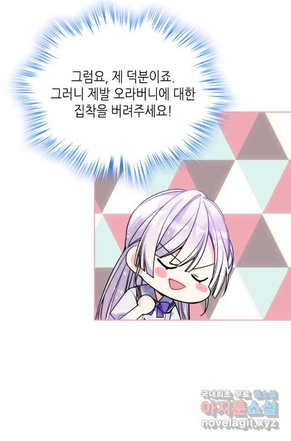 1665626866154n8ynrvs25ce.jpeg