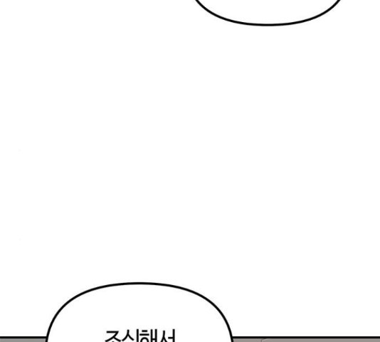 1665632772272hcpp7pkhbin.jpeg