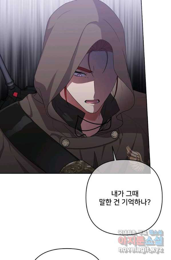 1665629741805px77izzv7cr.jpeg