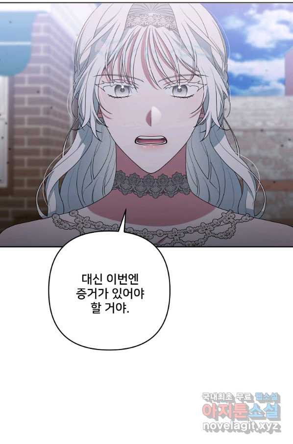 1665629743818ms6v5circc.jpeg