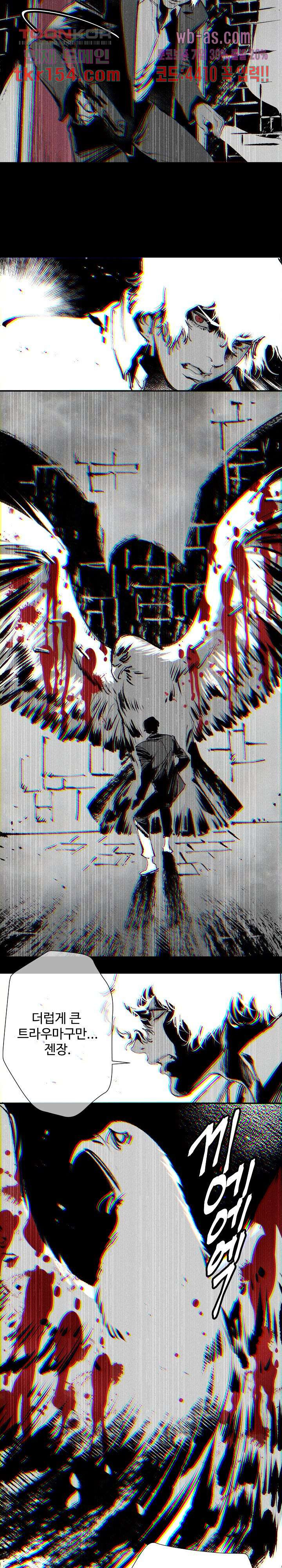 16657171224388tcanab8kf4.jpeg