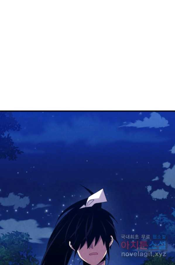 1665714079435ku0e80inhqp.jpeg
