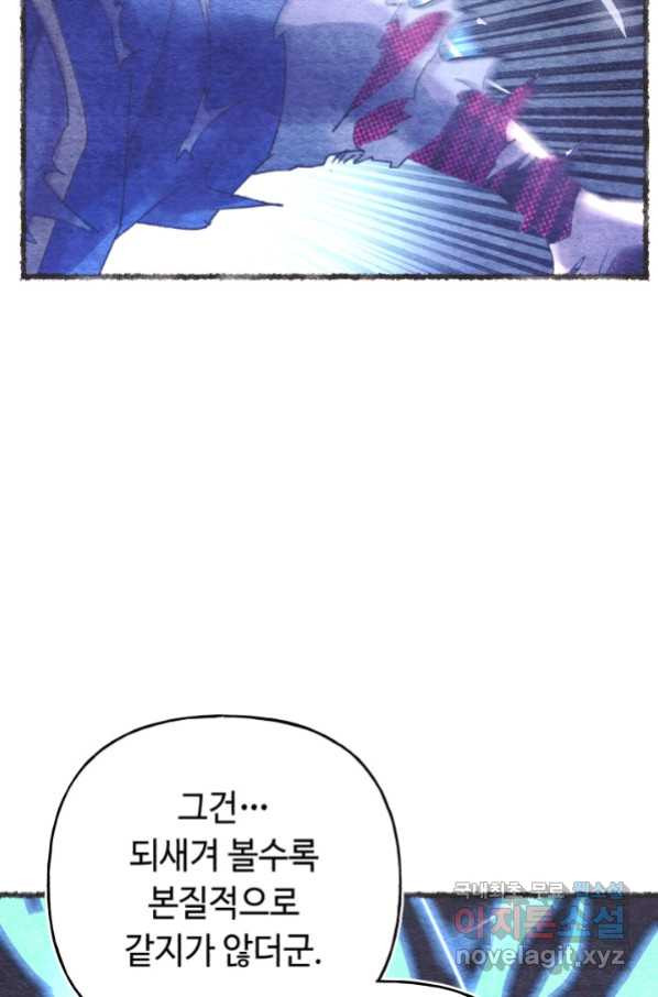 1665714092029e0cpysepfoq.jpeg