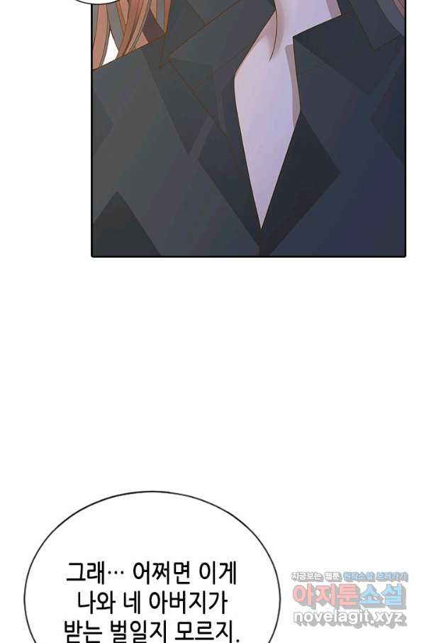 1665714991016ezc6htotaf.jpeg
