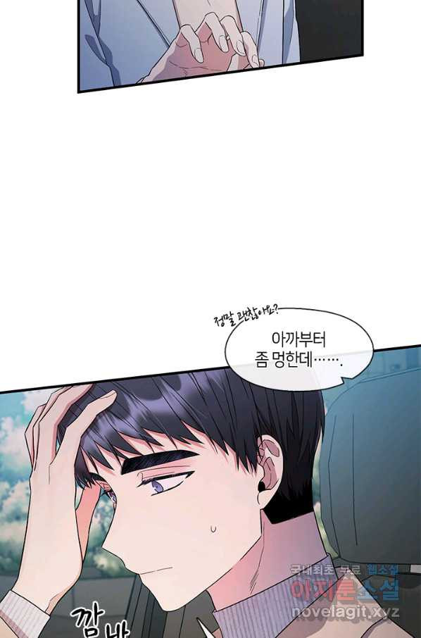 1665716801024q9e8gkyu11.jpeg