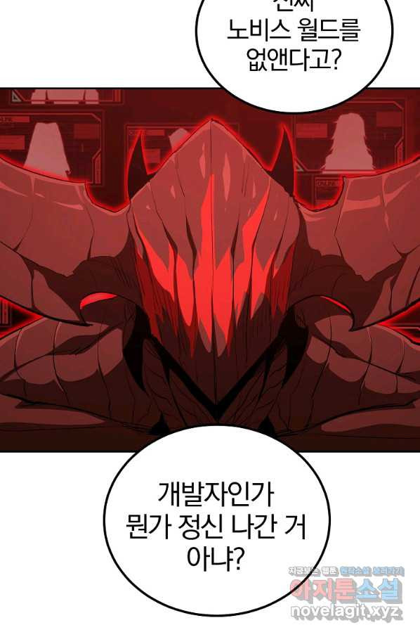 1665715697685rxcfyeajeq.jpeg