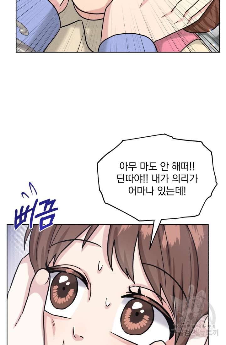 1665716600012ne815defsqi.jpeg