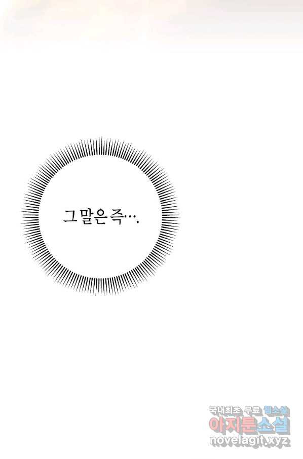 1665714335811fzqutpzi6ic.jpeg
