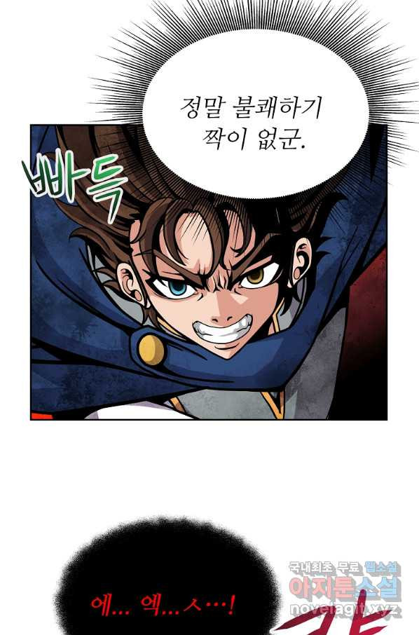 1665714597939ya38wcv9kvh.jpeg