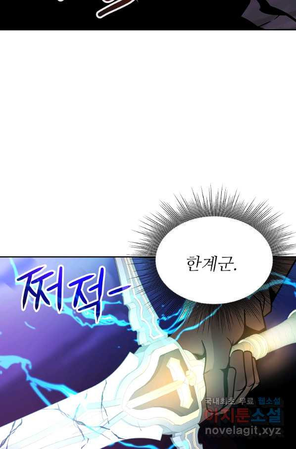 1665714598867mb4w1p1g6be.jpeg