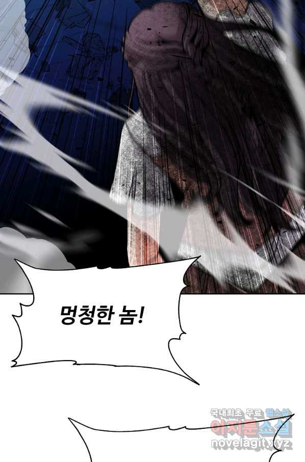 1665714602721awbg2u3smqf.jpeg