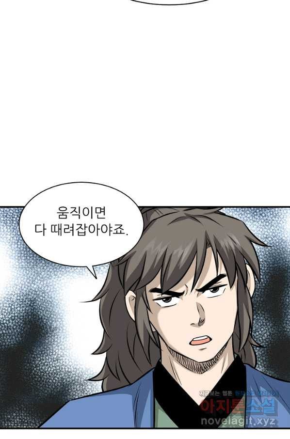 1665799550042jpeb410appd.jpeg