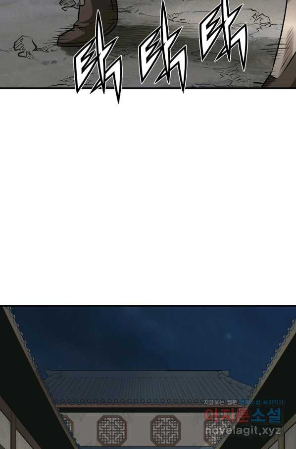 16657995573193y91a8zsudv.jpeg