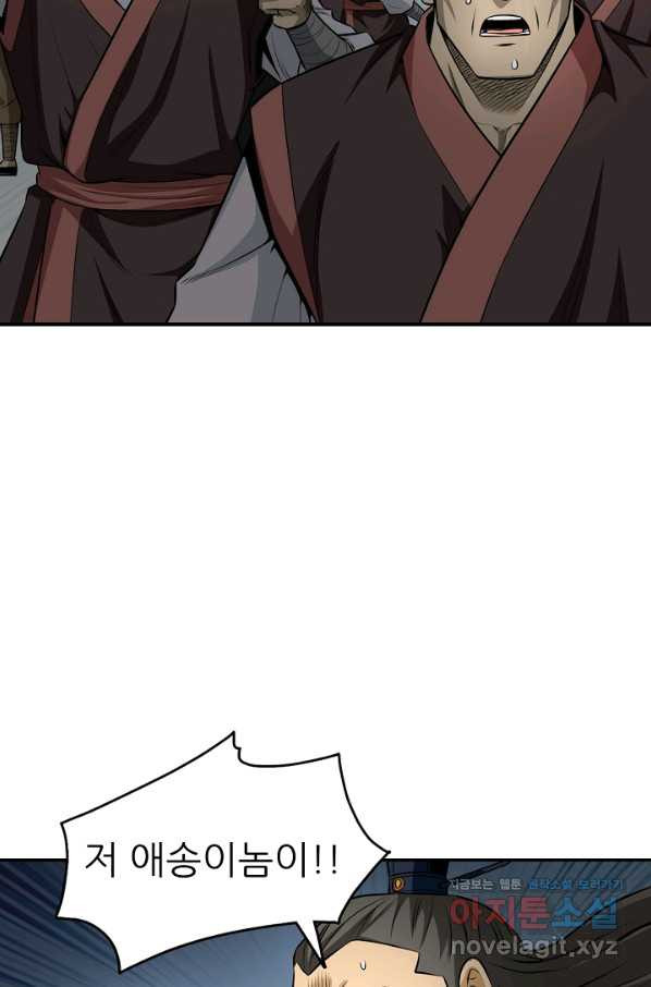 16657995622583f1afpy0cm6.jpeg