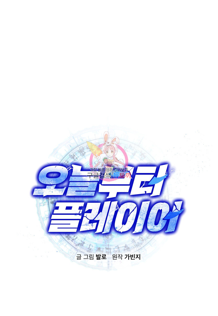 16657939144095odcd5n33lw.jpeg
