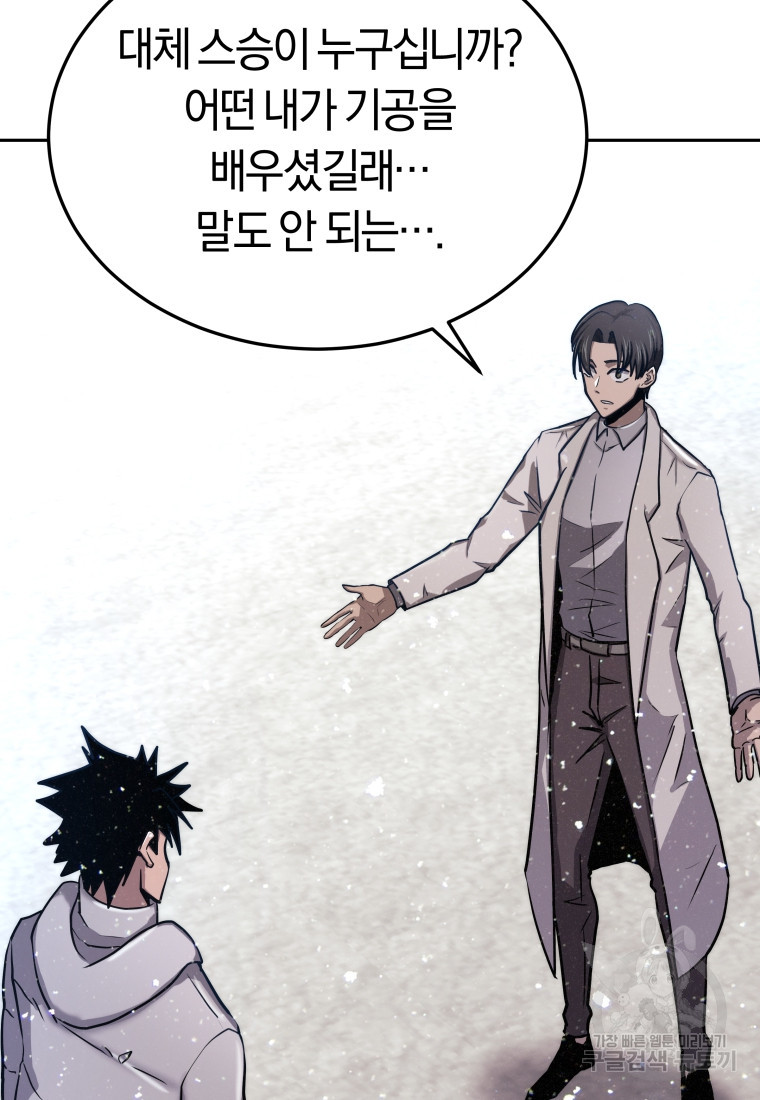 16657939172417lnj044khom.jpeg