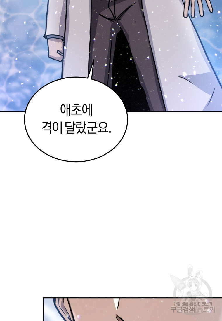 1665793917704a40am7xblxp.jpeg