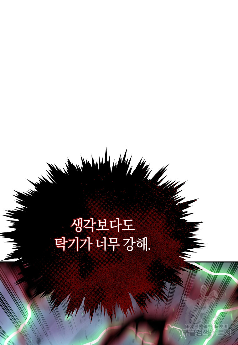 1665793929932qyr4sew93x.jpeg
