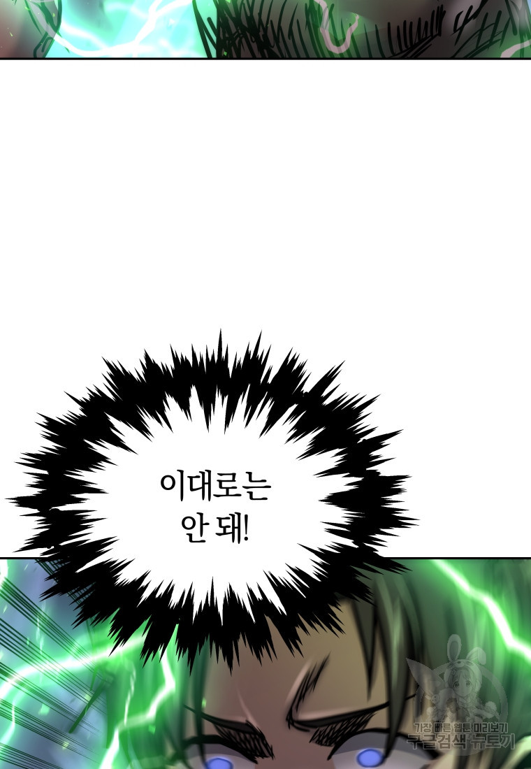 1665793930549255z7jc65hj.jpeg