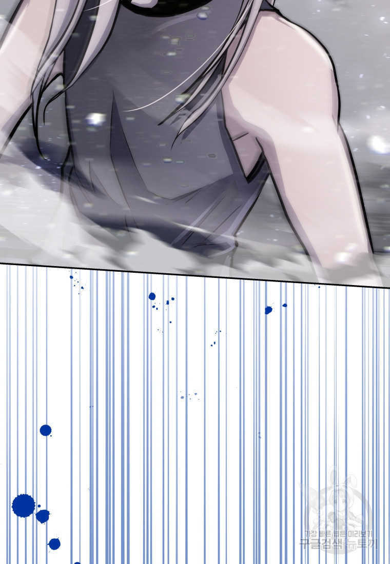 1665793936419song4kwudzd.jpeg