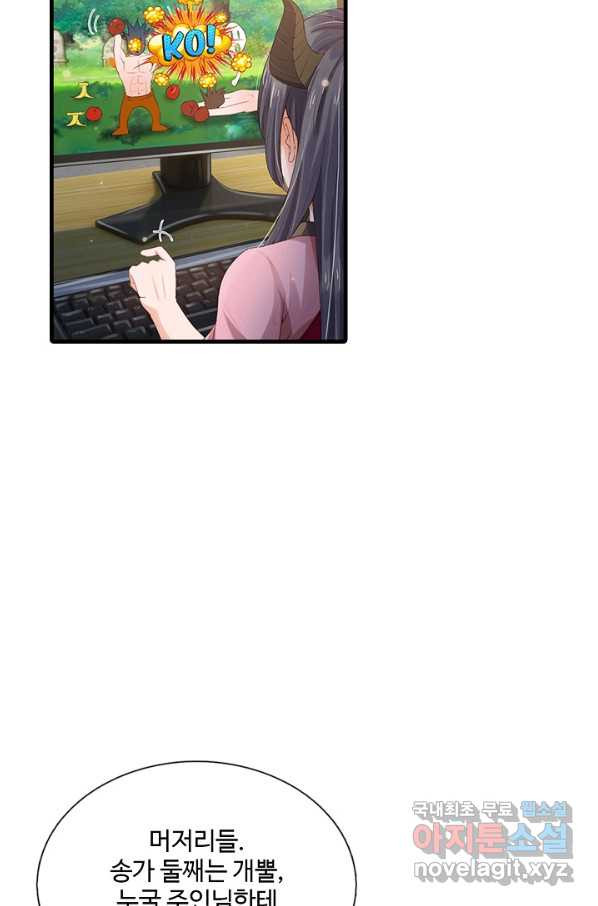 16657996765231rfi5mioc3n.jpeg