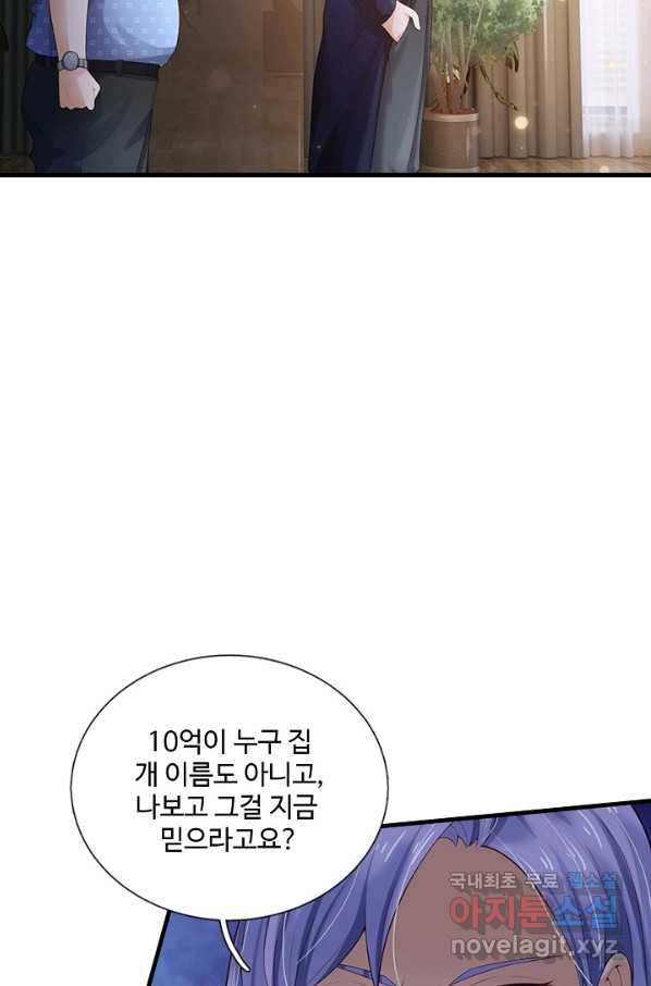 1665799677288tjk7i3lryi.jpeg
