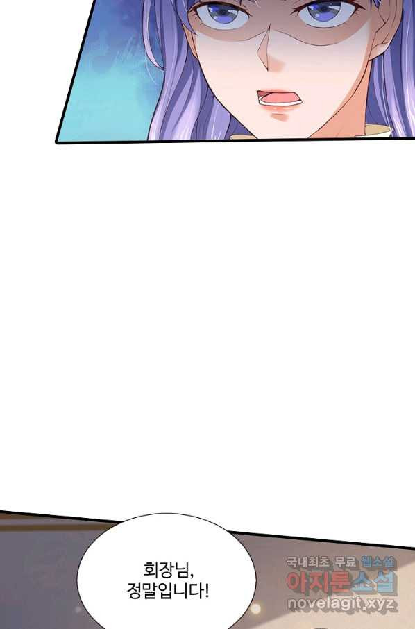 1665799677439o95cm6saexp.jpeg