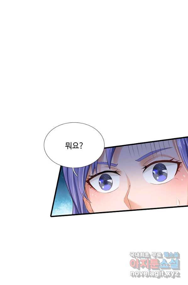 1665799678349yry7ri1le7c.jpeg