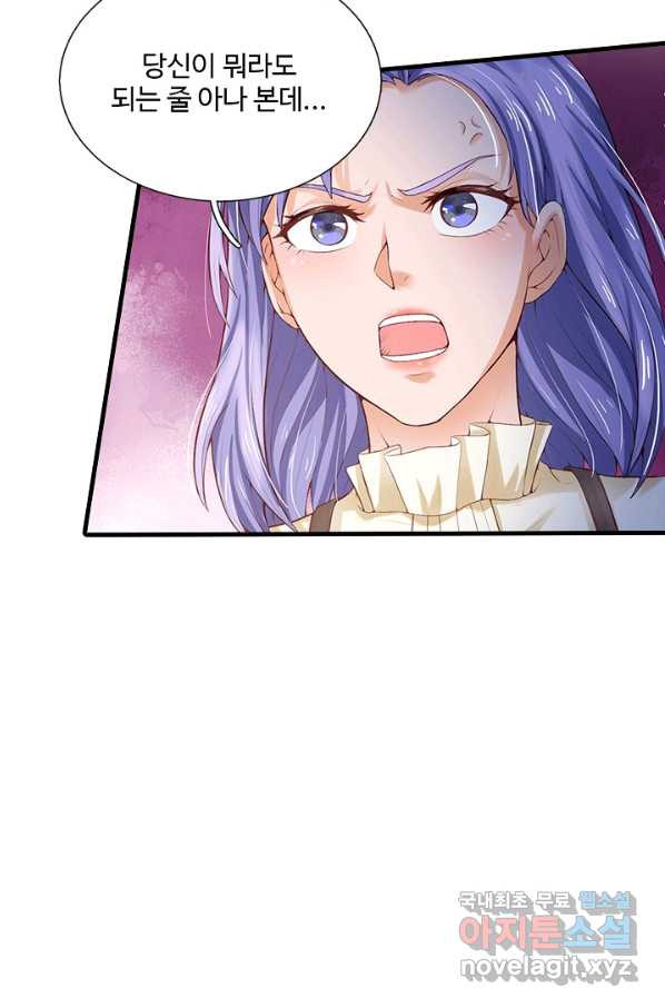 1665799678965210x3qrffuh.jpeg