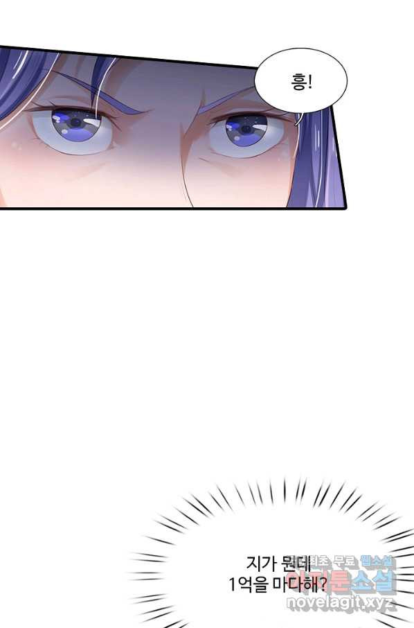 1665799680664pre0snkxuo.jpeg