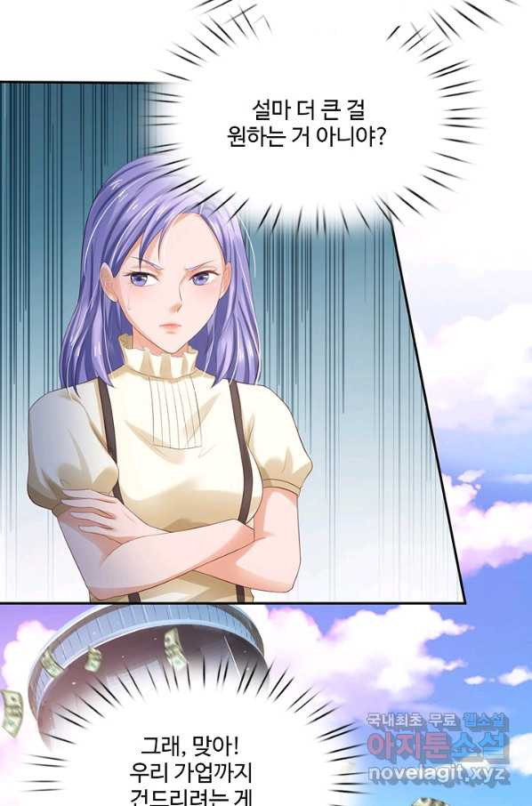 1665799680818v1ykpsl2w3b.jpeg