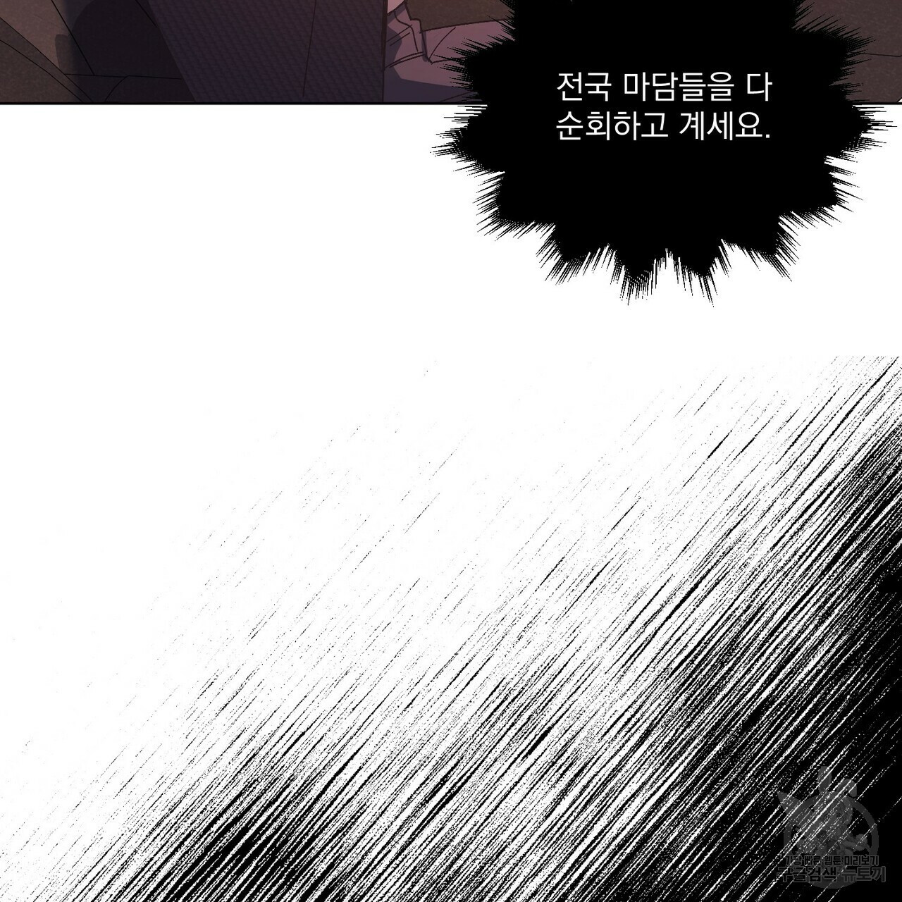 1665800198599w0bb4yqb8b.jpeg