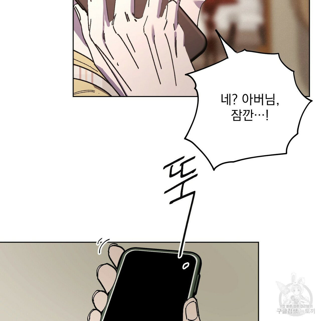 16658002230461x09dsgb6r2.jpeg